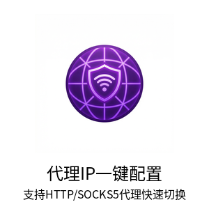 紫鸟浏览器电脑版 - 紫鸟浏览器电脑版成员异常登录提醒